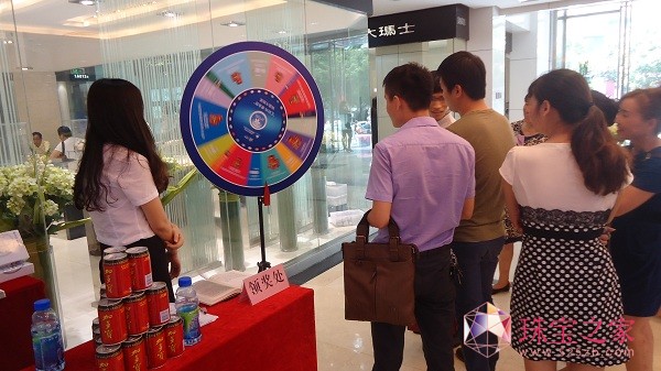 金丽中心“汇时尚 惠金丽”幸运大抽奖现场